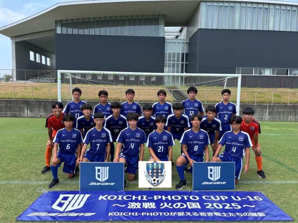 広島国際学院差し替え-1-