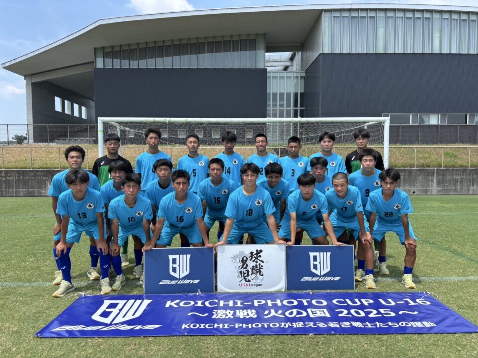 長崎総合科学大学附属高校 | Blue Waveスペシャルバウト公式サイト